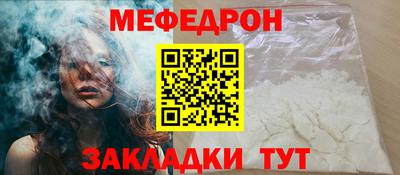 ГАЛЛЮЦИНОГЕННЫЕ ГРИБЫ Тара