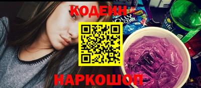 MESCALINE Тверь