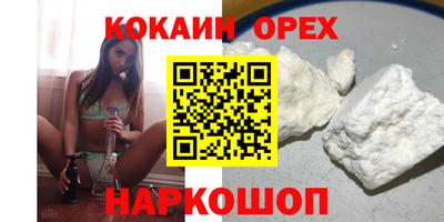 MESCALINE Тверь