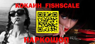 ГАЛЛЮЦИНОГЕННЫЕ ГРИБЫ Тара
