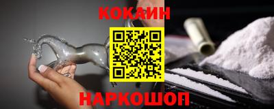 PSILOCYBIN Татарск