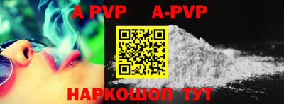 ГАЛЛЮЦИНОГЕННЫЕ ГРИБЫ Тара