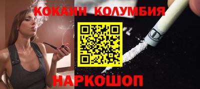 PSILOCYBIN Татарск