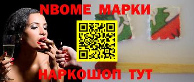 MESCALINE Тверь