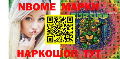 PSILOCYBIN Татарск