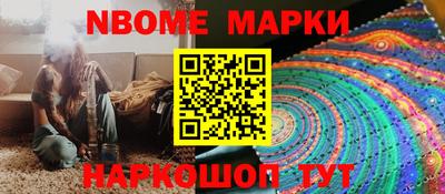 ГАЛЛЮЦИНОГЕННЫЕ ГРИБЫ Тара