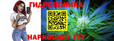 MESCALINE Тверь
