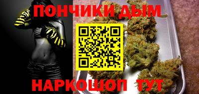 ГАЛЛЮЦИНОГЕННЫЕ ГРИБЫ Тара