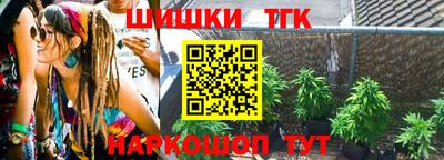 MESCALINE Тверь