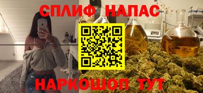MESCALINE Тверь