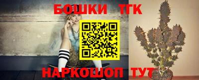 MESCALINE Тверь