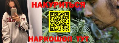 PSILOCYBIN Татарск