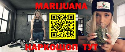 ГАЛЛЮЦИНОГЕННЫЕ ГРИБЫ Тара
