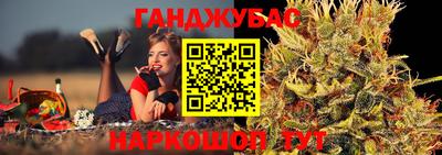 PSILOCYBIN Татарск