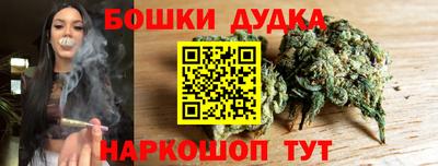 PSILOCYBIN Татарск