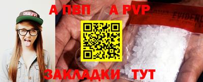 MESCALINE Тверь