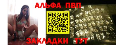ГАЛЛЮЦИНОГЕННЫЕ ГРИБЫ Тара