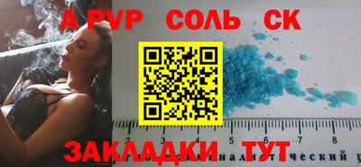 MESCALINE Тверь
