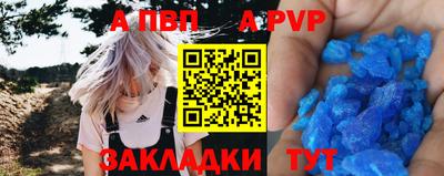 MESCALINE Тверь