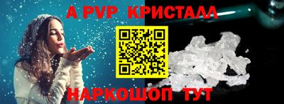 ГАЛЛЮЦИНОГЕННЫЕ ГРИБЫ Тара