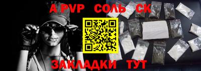 ГАЛЛЮЦИНОГЕННЫЕ ГРИБЫ Тара