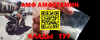 PSILOCYBIN Татарск