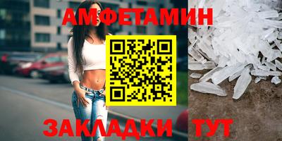 ГАЛЛЮЦИНОГЕННЫЕ ГРИБЫ Тара