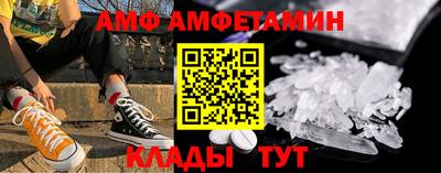 ГАЛЛЮЦИНОГЕННЫЕ ГРИБЫ Тара