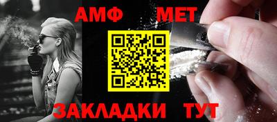 ГАЛЛЮЦИНОГЕННЫЕ ГРИБЫ Тара