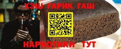 ГАЛЛЮЦИНОГЕННЫЕ ГРИБЫ Тара