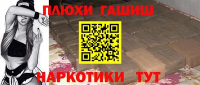 MESCALINE Тверь