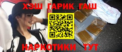 MESCALINE Тверь