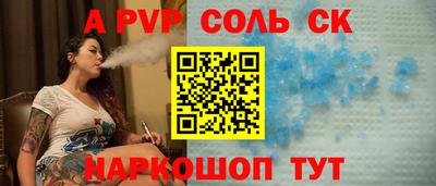 MESCALINE Тверь