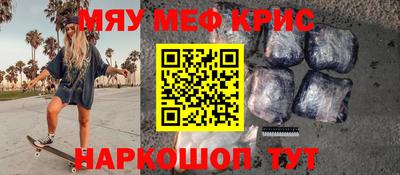 ГАЛЛЮЦИНОГЕННЫЕ ГРИБЫ Тара