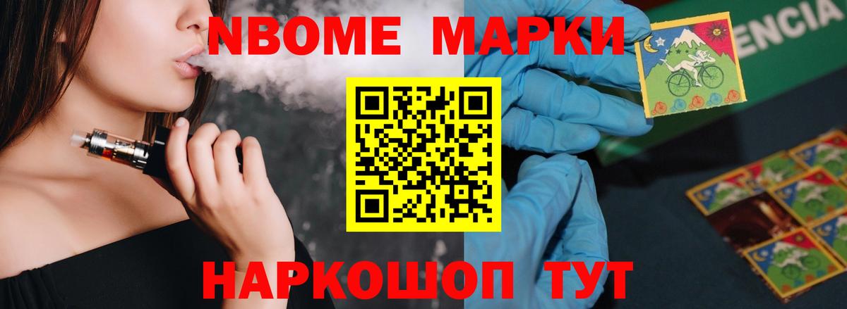Тамбов  LSD-25 экстази ecstasy  Лсд 25 экстази ecstasy  Вход с VPN 
